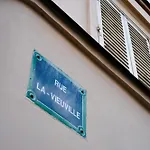 Babylon Montmartre Париж